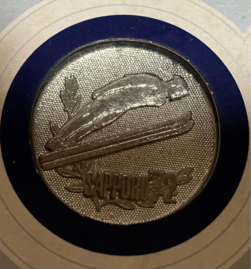 札幌オリンピック記念メダルセット SAPPORO'72 - メルカリ