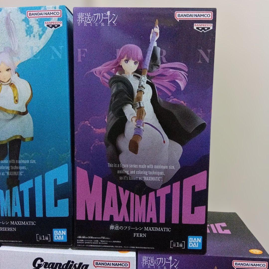 葬送のフリーレン　MAXIMATIC　Grandista フリーレン　フェルン