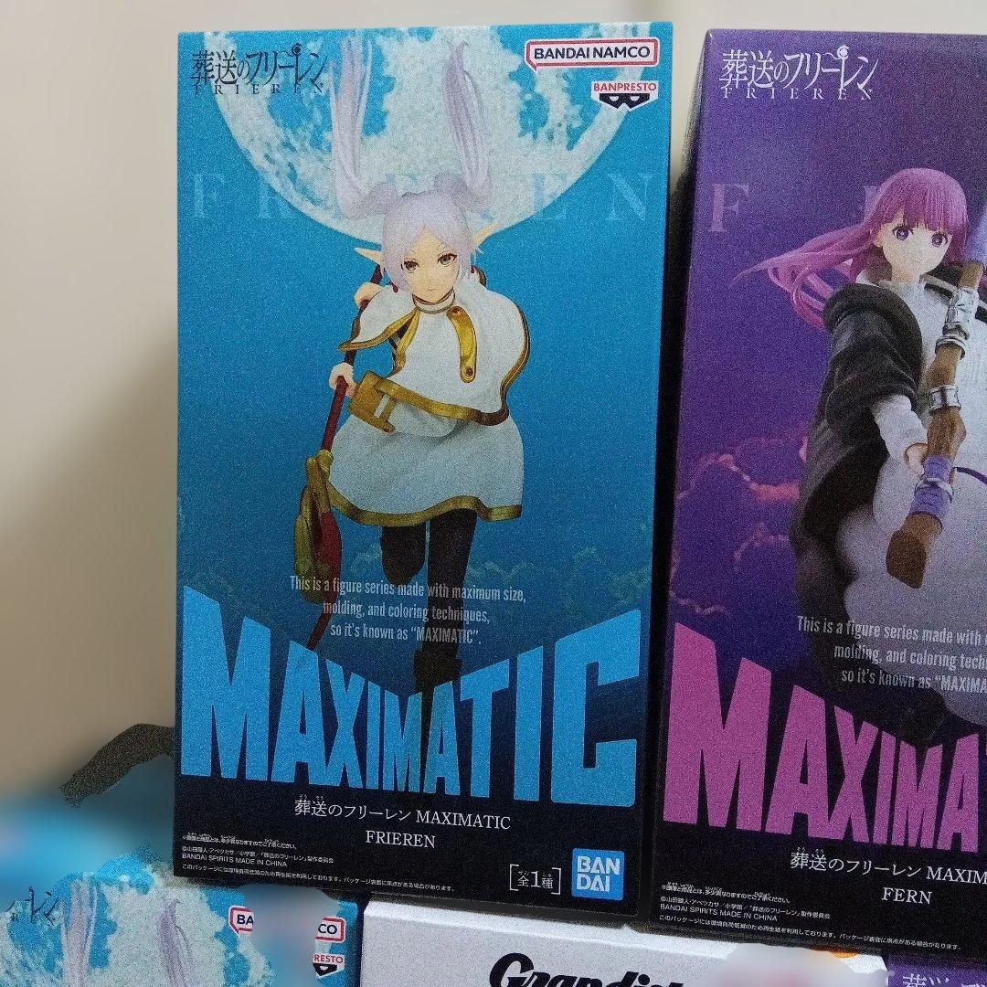 葬送のフリーレン　MAXIMATIC　Grandista フリーレン　フェルン