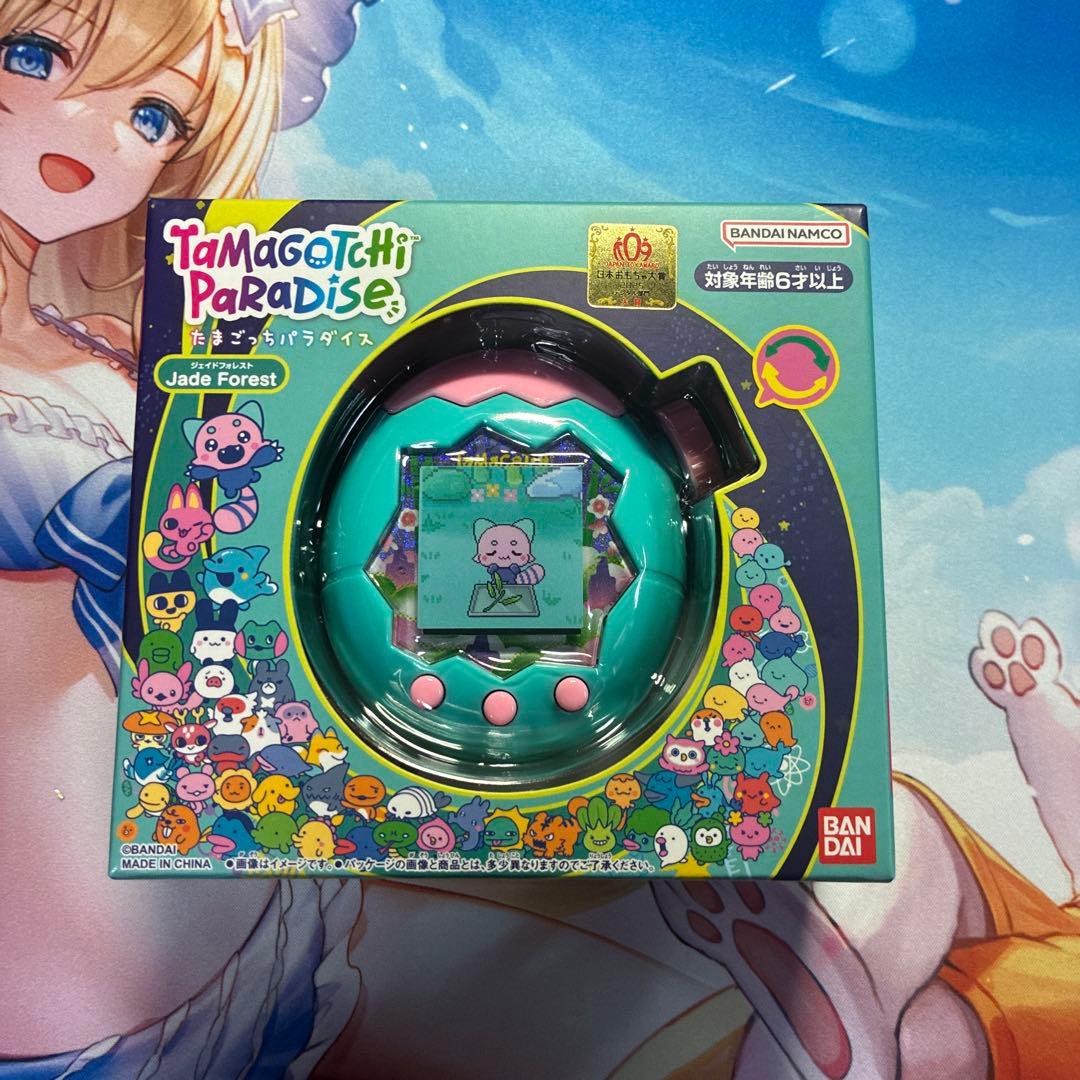 たまごっちパラダイス　Purple Sky しなこ　Jade Forest 2個