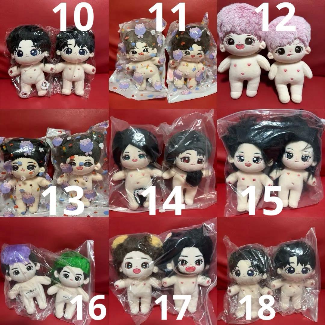 山河令 ぬいぐるみ温客行ぬいぐるみ周子舒 龚俊 张哲瀚 橘子皮 栀子花