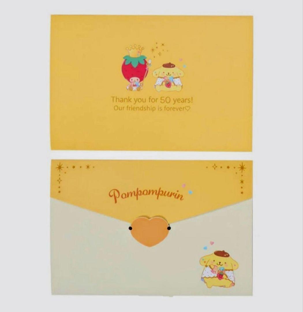 ポムポムプリン バースデーお祝いセット　サンリオ