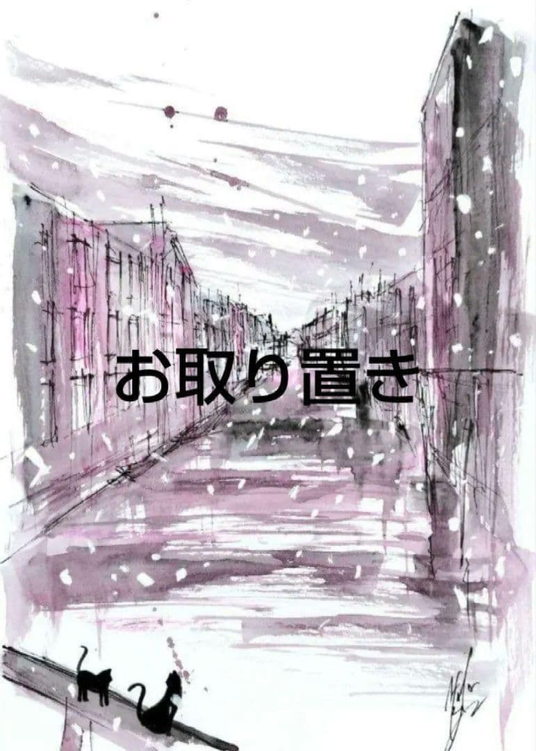 原画#3175 黒猫 雨 パリ フランス 水彩画 ドローイング インテリア 絵画