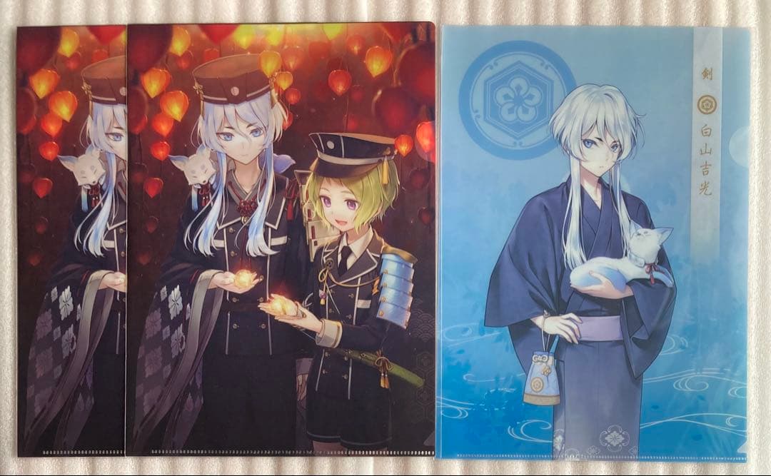 刀剣乱舞 白山吉光 都結び 刀猫男士 本丸博 アクリル ファイル ポストカード