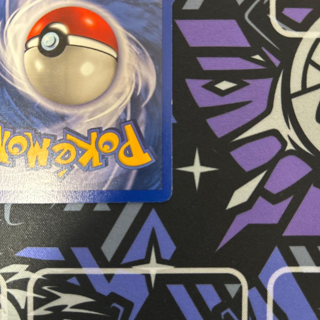 リザードン 旧裏 海外版 シャドーレス リザード ヒトカゲ 3枚SET