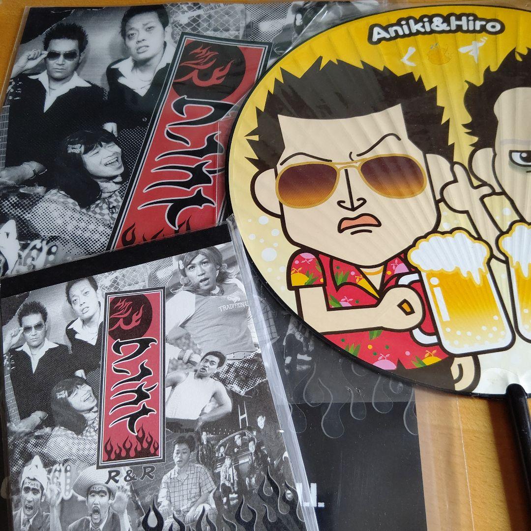 くず、ワンナイ グッズまとめ - メルカリ