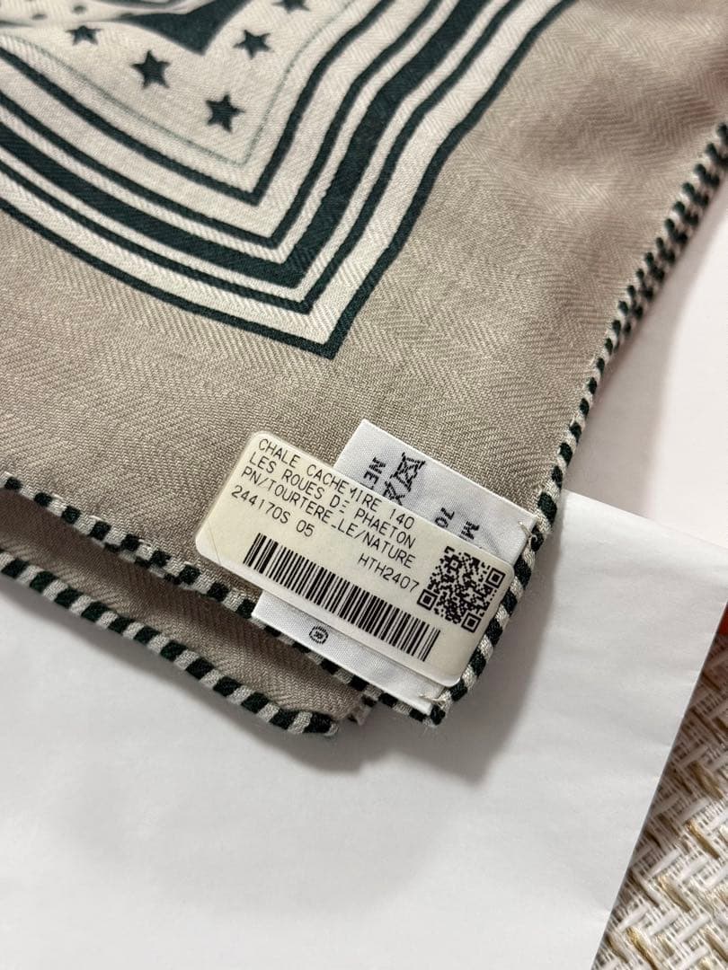 【HERMES】カレジェアン 《四輪馬車の車輪・バンダナ》　おかめ