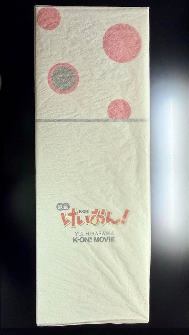 未開封 映画 けいおん！ トクベツな第1弾 Singing! 平沢唯 フィギュア