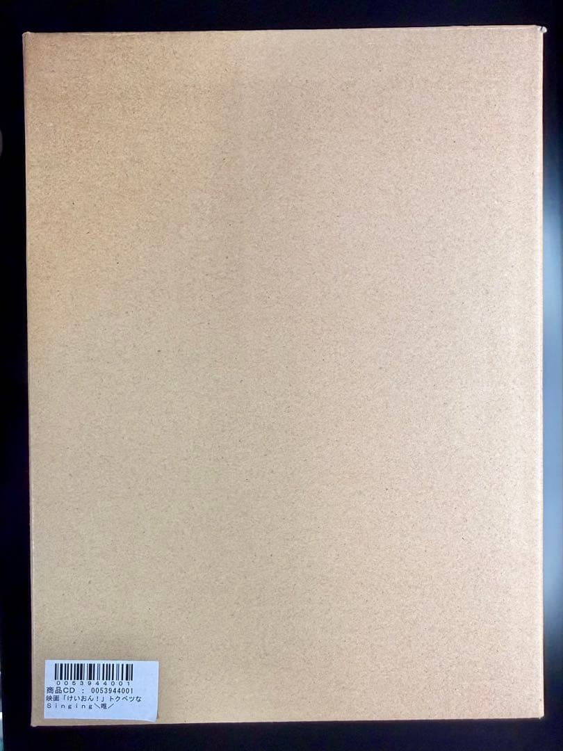 未開封 映画 けいおん！ トクベツな第1弾 Singing! 平沢唯 フィギュア