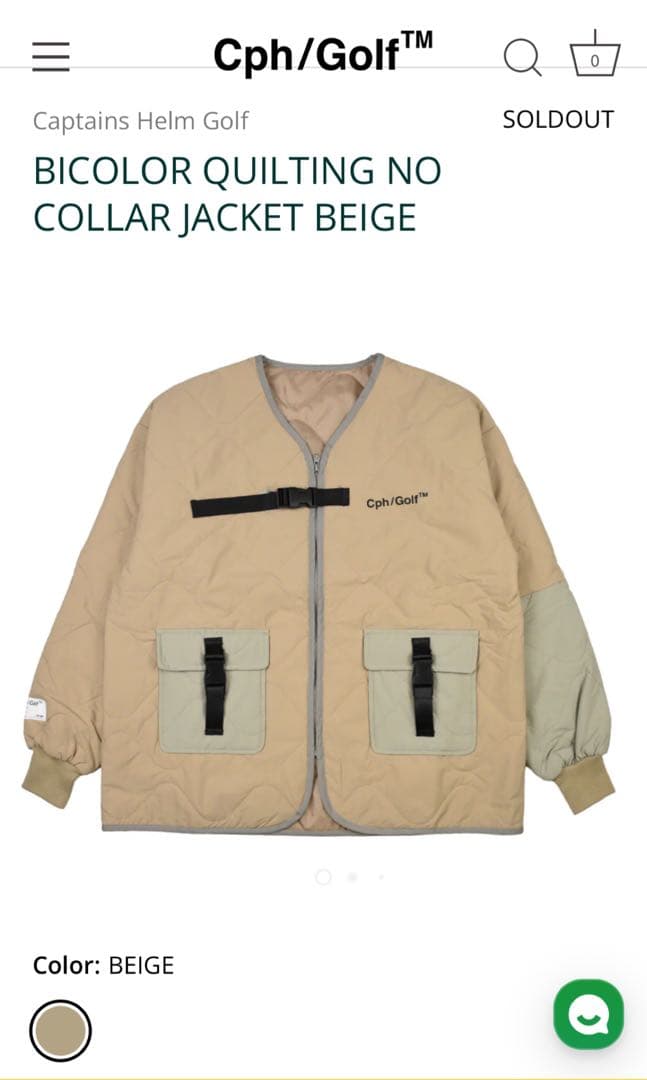 Cph/Golf メンズ セットアップ 中綿 ジャケット パンツ - メルカリ