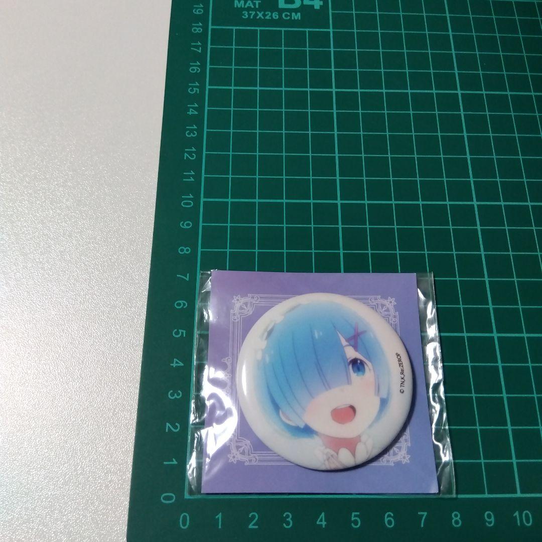 【Re:ゼロから始める異世界生活】レム アニメジャパン 缶バッジ リゼロ