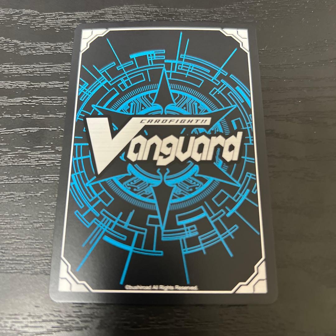 悠弓の騎士 アルモーヴ RRR 1枚 ヴァンガード - メルカリ