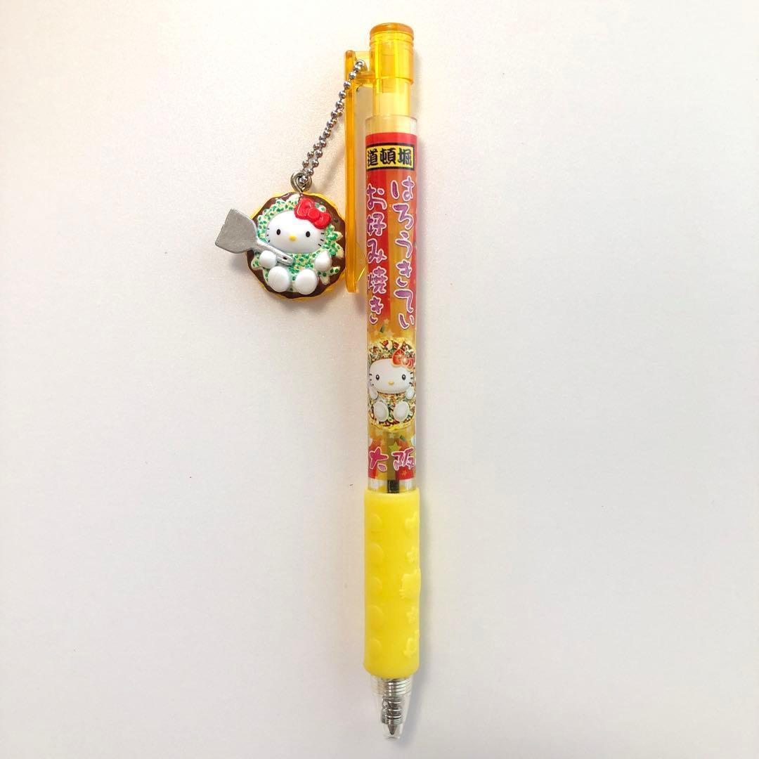 新品レア】ご当地キティボールペン 大阪限定お好み焼きバージョン 2009