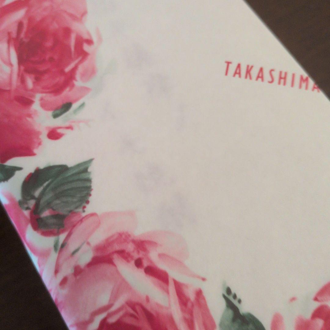 高島屋抽選〈森伊蔵金ラベル焼酎〉 2本セット - メルカリ