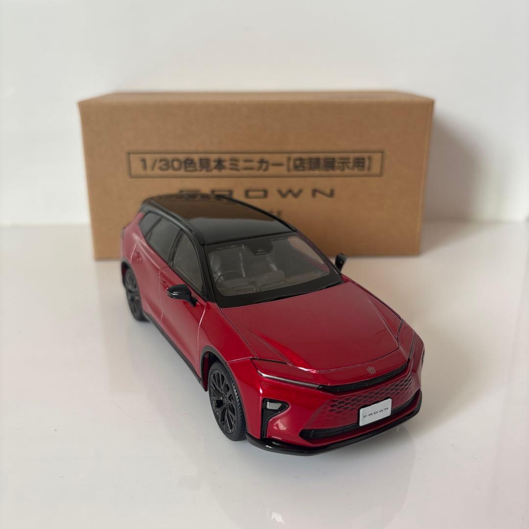 クラウンエステート ミニカー カラーサンプル エモーショナルレッド 赤