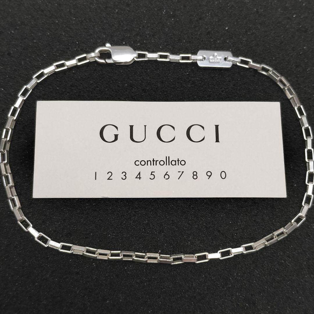 GUCCI グッチ ブレスレット ベネチアン スクエア 21cm 925