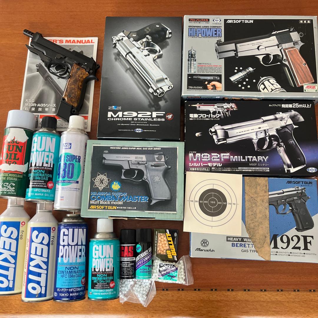 置き配指定のみ　ガスガン6丁とガスセット Amazon | G7th Nashville 6string GD（ゴールド） カポタスト 6弦