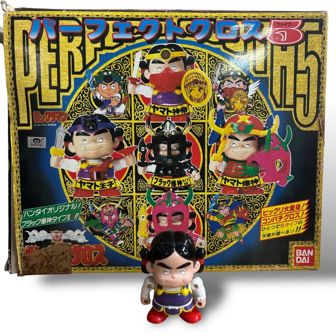 BANDAI バンダイ パーフェクトクロス5 ビックリマン - メルカリ