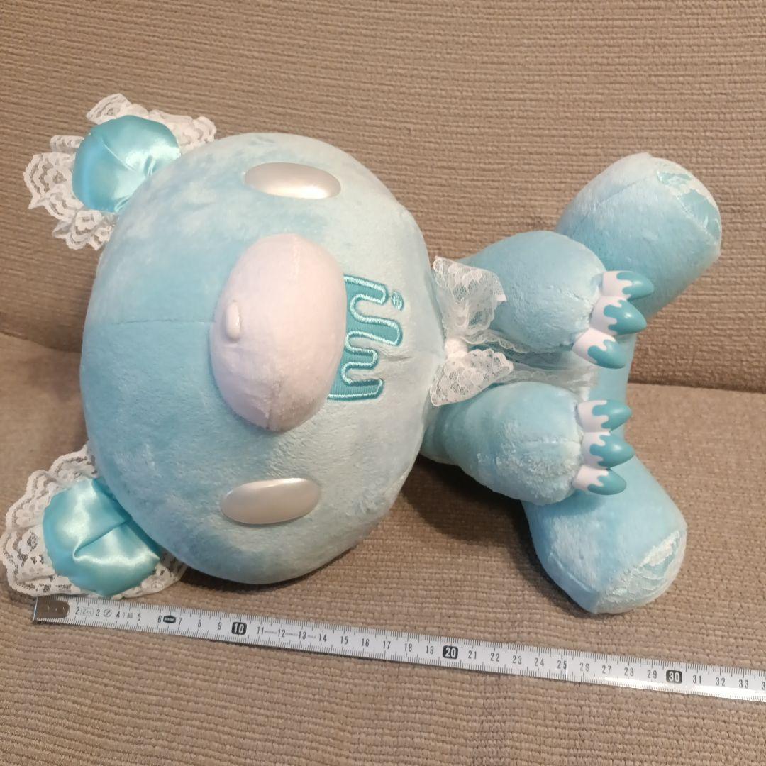 グル～ミ～　グルーミー　汎用うさぎ　ぬいぐるみ　まとめ売り　激レア