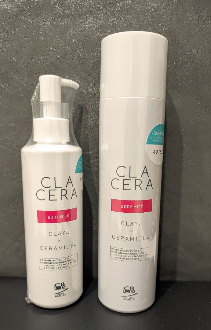CLACERA クレセラ ミスト化粧水 & ボディミルクセット - メルカリ