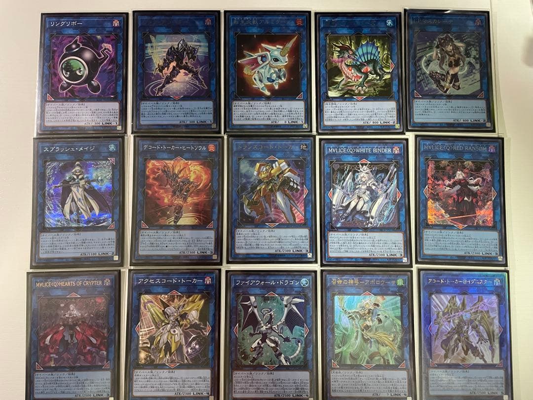 遊戯王　M∀LICE(マリス)デッキ