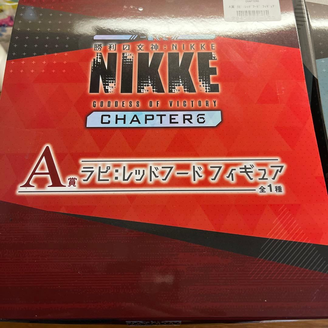 NIKKE ニケ一番くじ A賞 ラピ B賞 シンデレラC賞アクリルボード