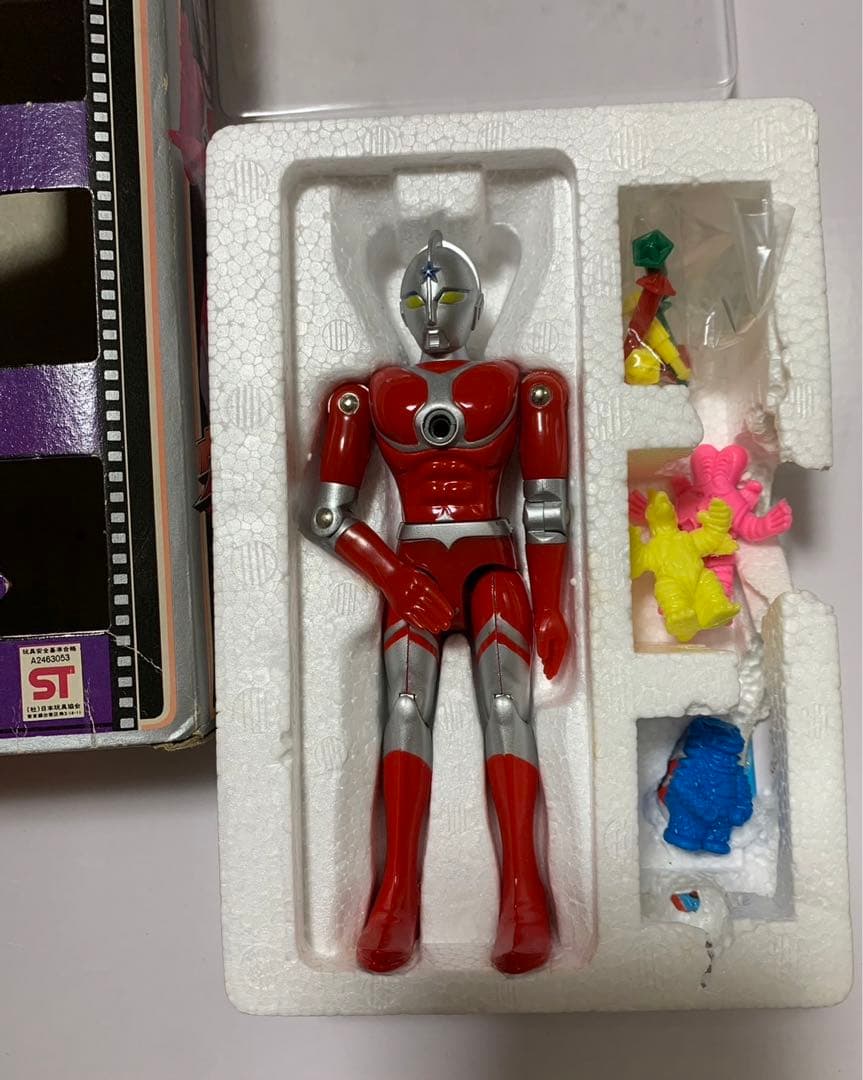 ⚠️デッドストック　ザ・ウルトラマン　ジョーニアス　当時物　超合金　GB04