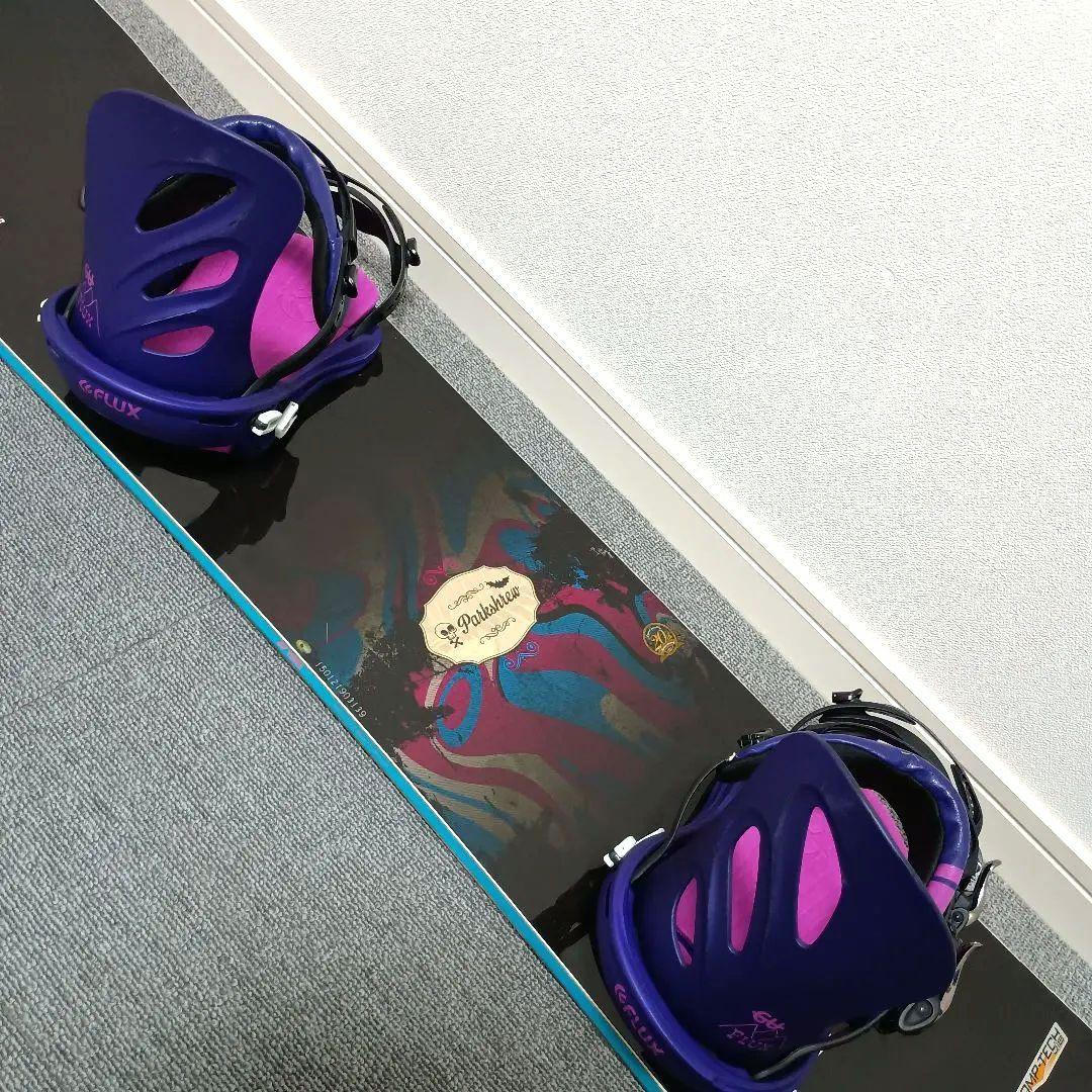 最終価格】スノーボード YONEX PARKSHREW 139cm FLUX - メルカリ