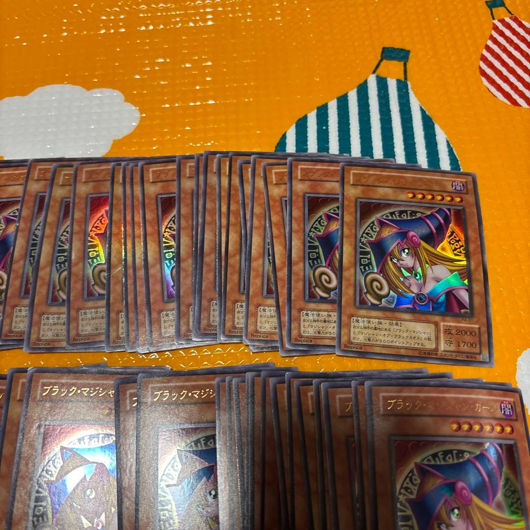 遊戯王　ブラック・マジシャン・ガール　ウルトラ　167枚セット　P4-01