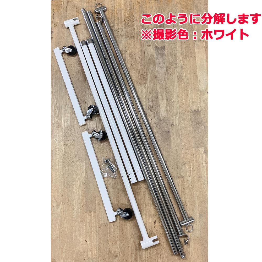 2772-2 期間限定値下げ 重量用2段ハンガーラック ホワイト - メルカリ