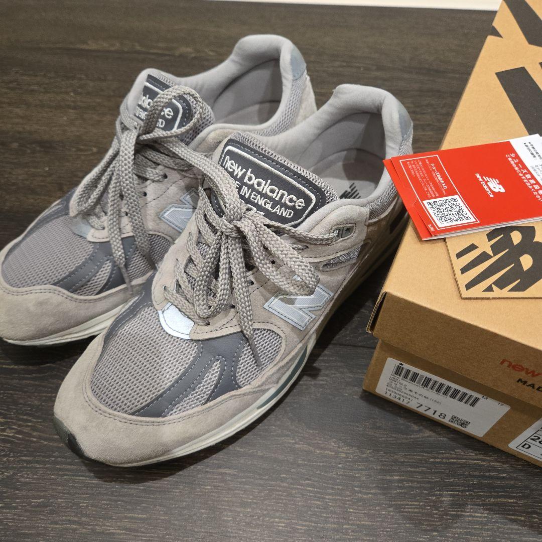 New Balance U991GL2 991V2　28.5cm グレー
