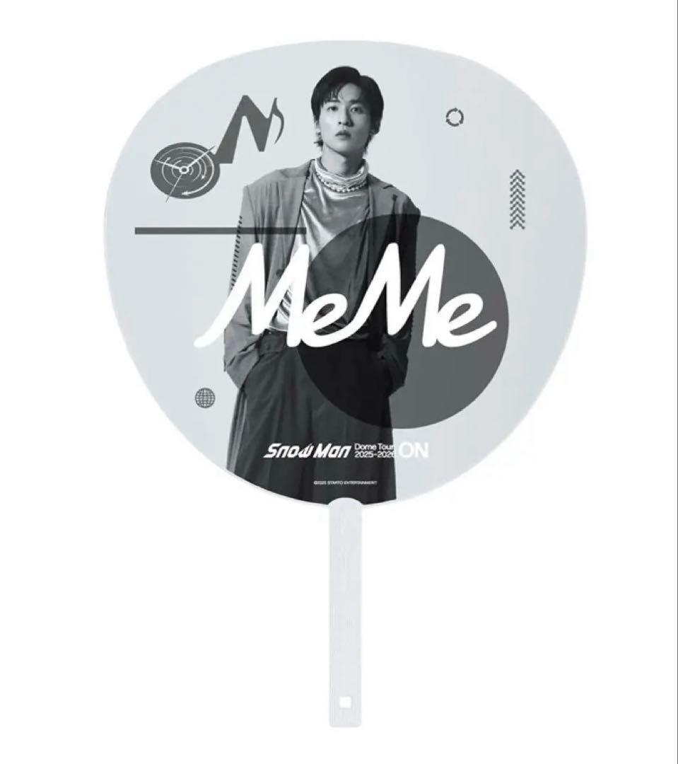 Snow Man ドームツアー 2025 目黒蓮 うちわ、ペンライト - メルカリ