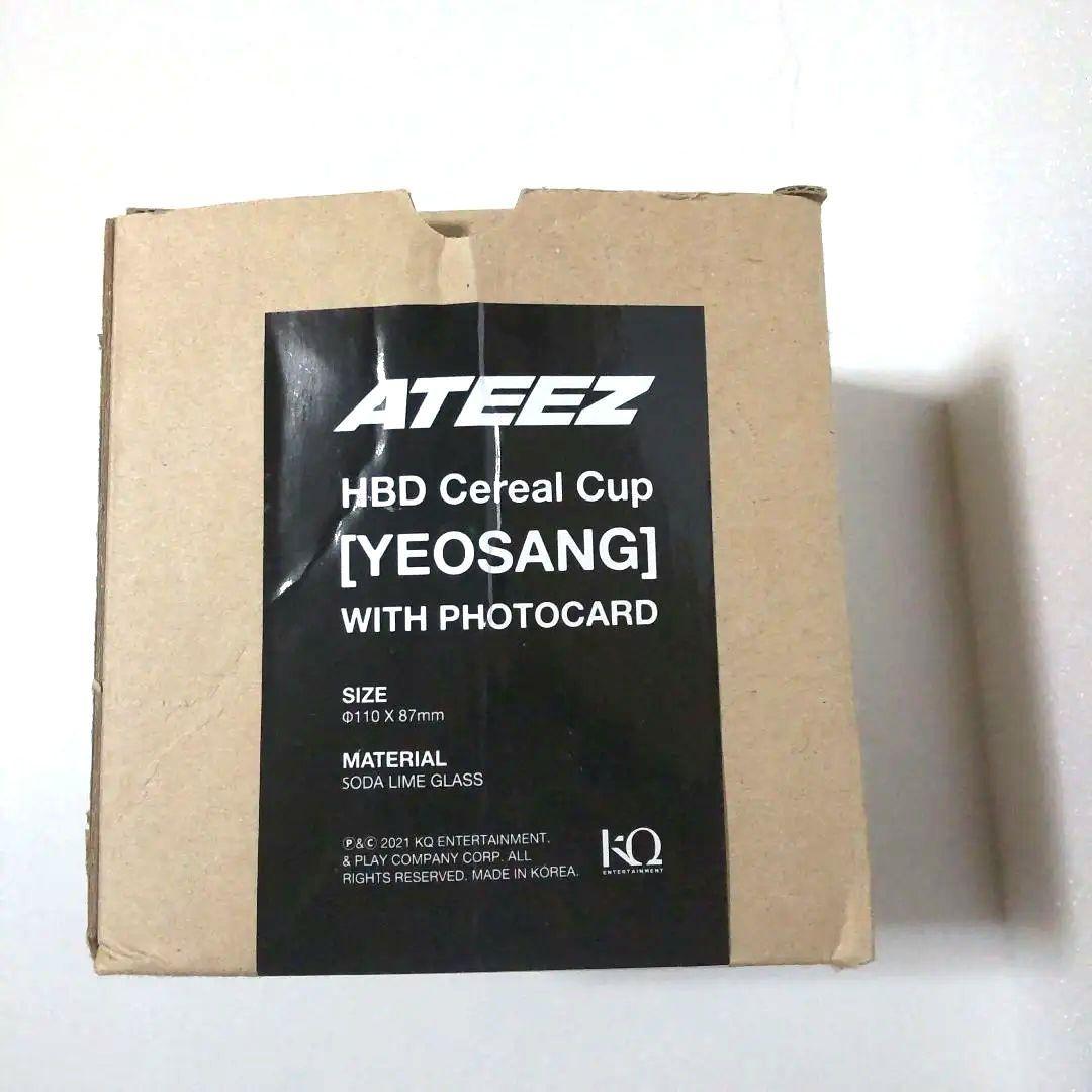 ATEEZ YEOSANG 2021 Birthday MD　ヨサン センイル