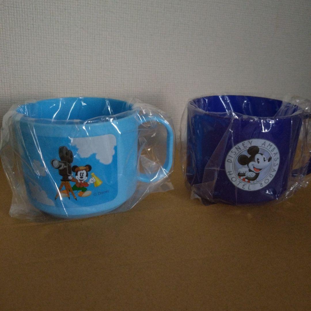 ディズニーアンバサダーホテル アメニティコップ2個セット - メルカリ