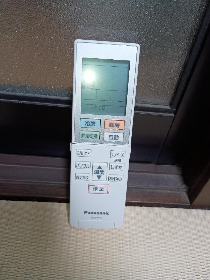 2020年製Panasonic CS-280DEXK エアコン本体 - メルカリ