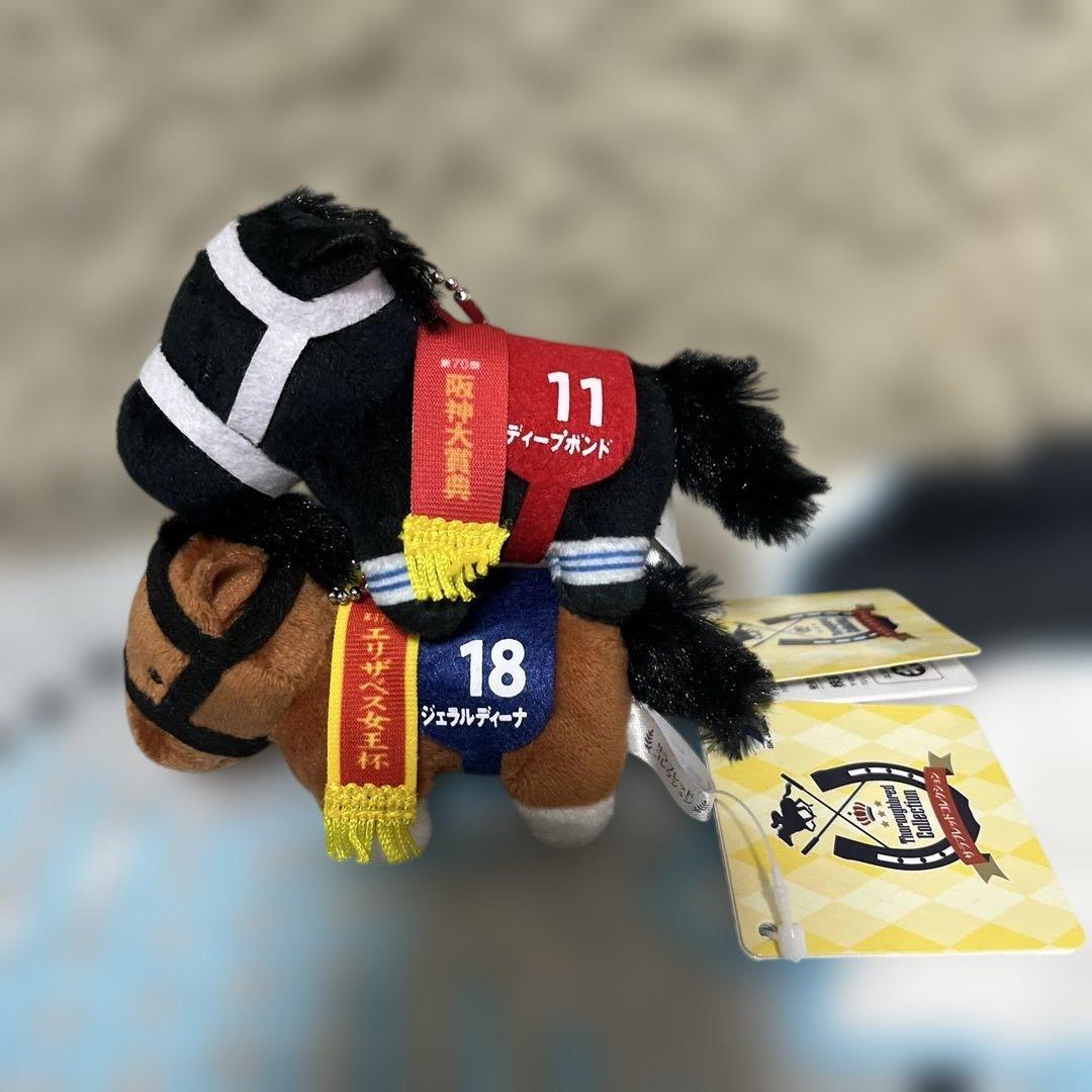 サラブレッドコレクション　ぷちマスコットボールチェーン1&2フルコンプセット