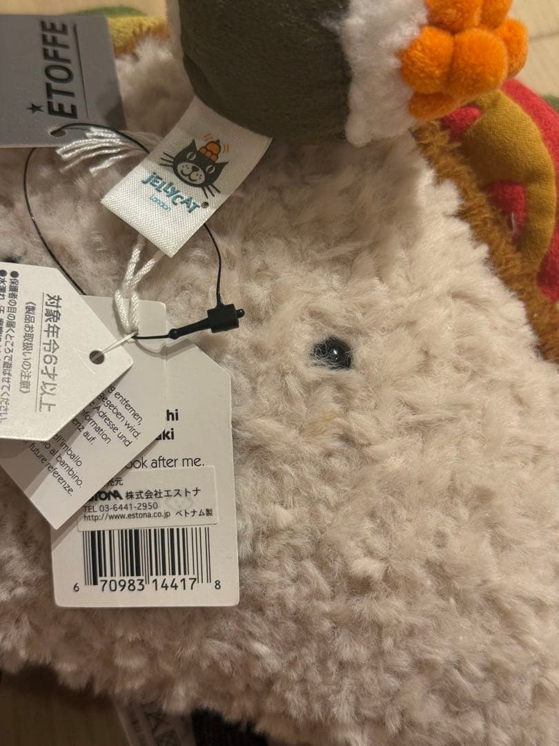 　Amuseable sandwich　サンドイッチ　2点セット