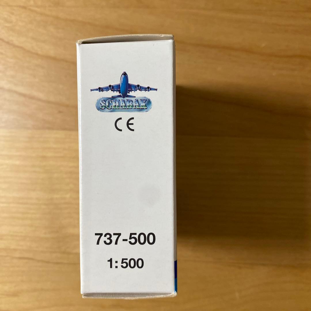 航空機・ヘリコプター ANK Super Dolphin 737-500