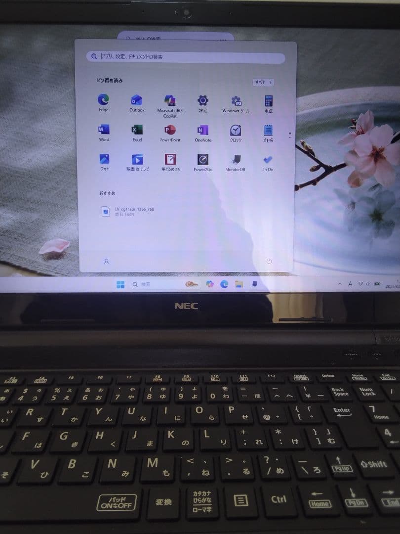 LAVIE PC- NS150/HAB SSD240GB/メモリ8GB - メルカリ