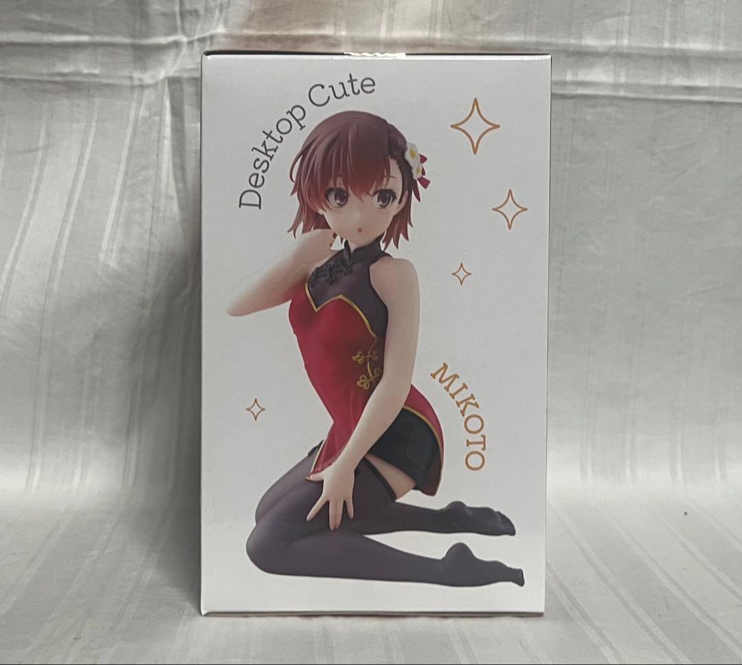 【12個セット】とある科学の超電磁砲 フィギュア★食蜂操祈×10、御坂美琴×2