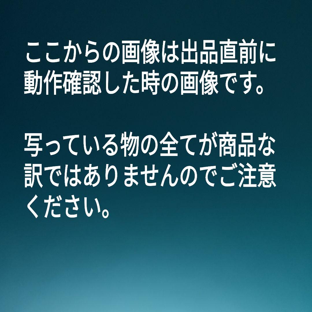 極美品】IBM Aptiva D1J 2156デスクトップパソコン本体 レトロ - メルカリ