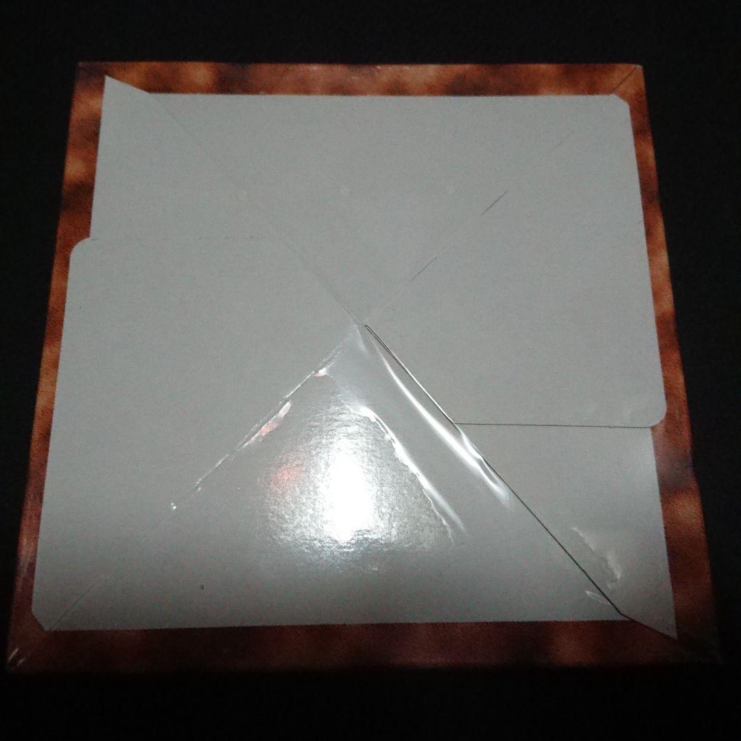 千眼の魔術書　未開封ボックス　シュリンク付　絶版