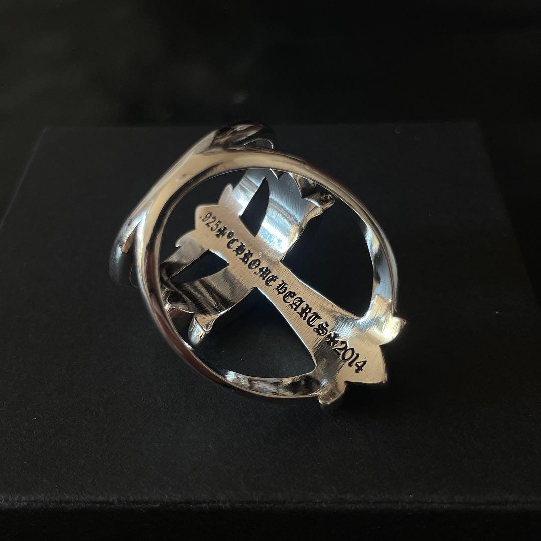 ノーブランド クロス インフィニティ 指輪 silver925 21.5号