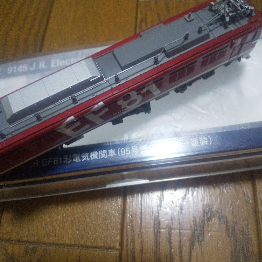 TOMIX EF81型電気機関車 Nゲージ