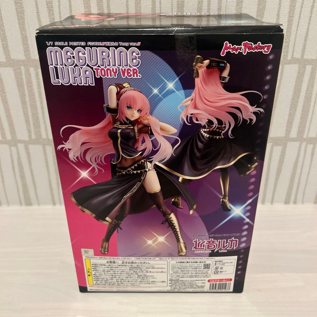 巡音ルカ 1/7スケールフィギュア Tony ver.