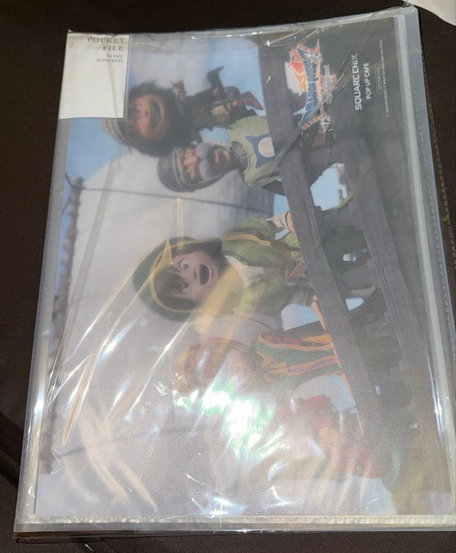 ドラゴンクエストⅦ Reimagined ランチョンマット 3枚 コンプリート