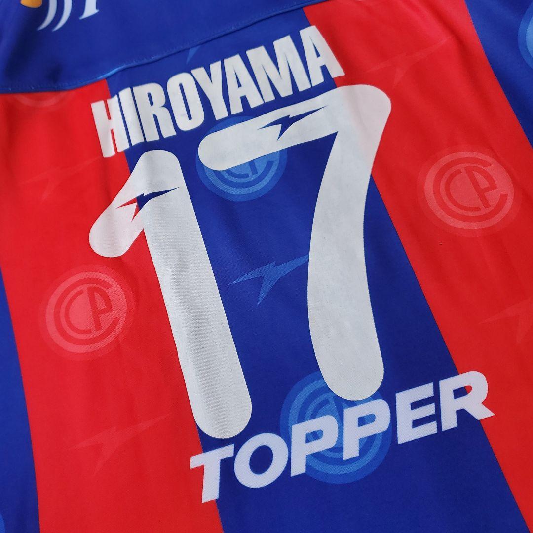TOPPER 廣山望 パラグアイ セロ・ポルテーニョ ユニフォーム - メルカリ