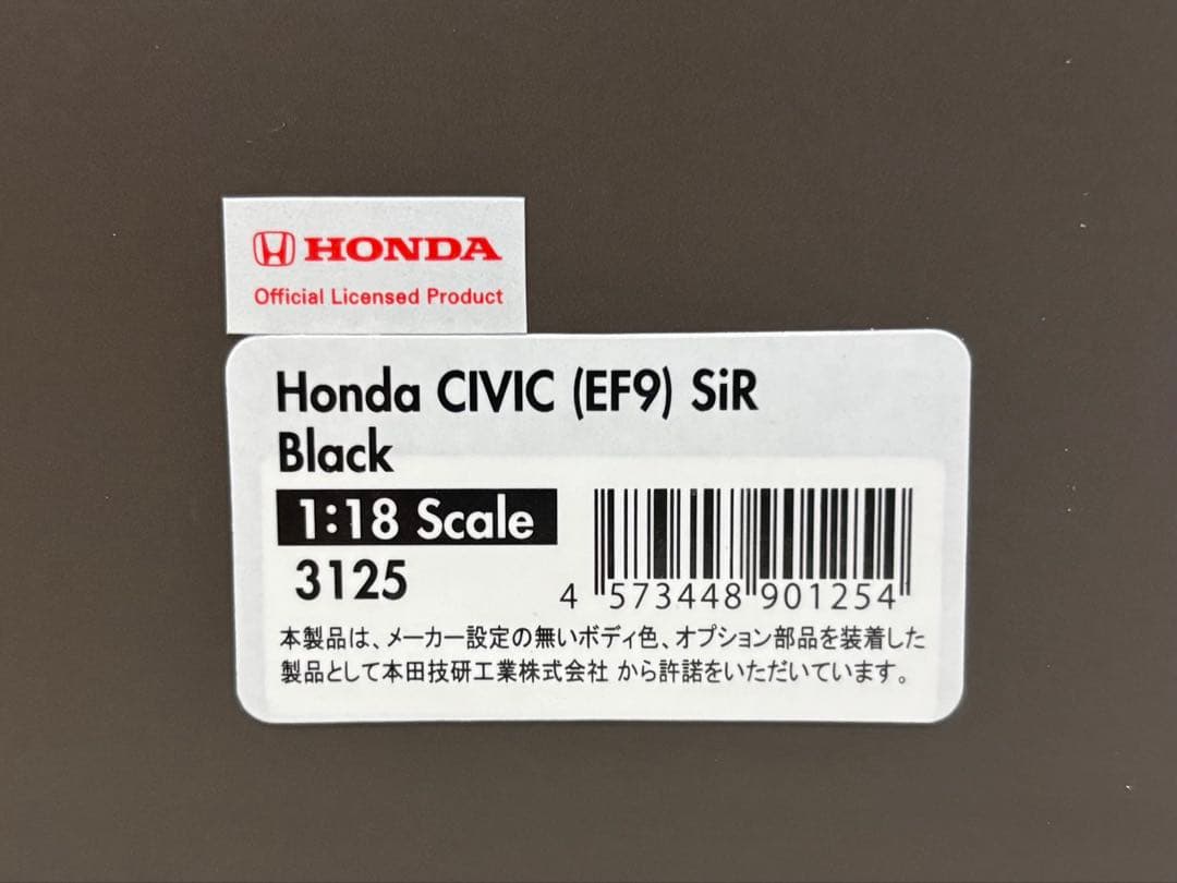 1/18イグニッションモデル ホンダシビック【新品】大阪環状族 なにわ友