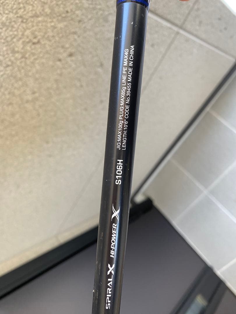 COLTSNIPER SS S106H ルアーロッド - メルカリ