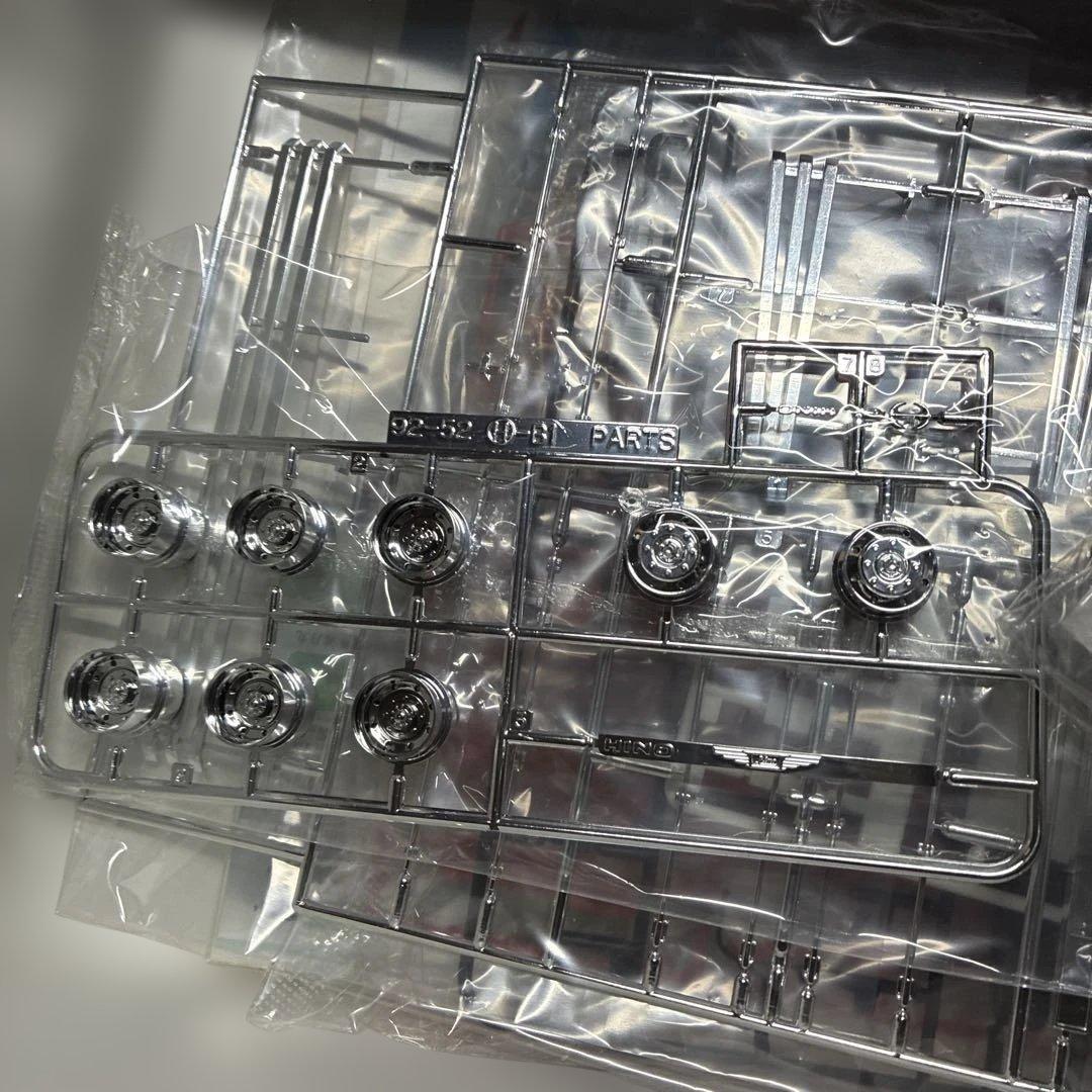 青島デコトラ、丸美グループ旭勝　絶版